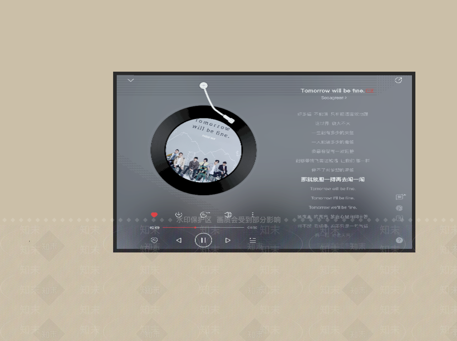 电视SU模型下载【ID:1201431477】