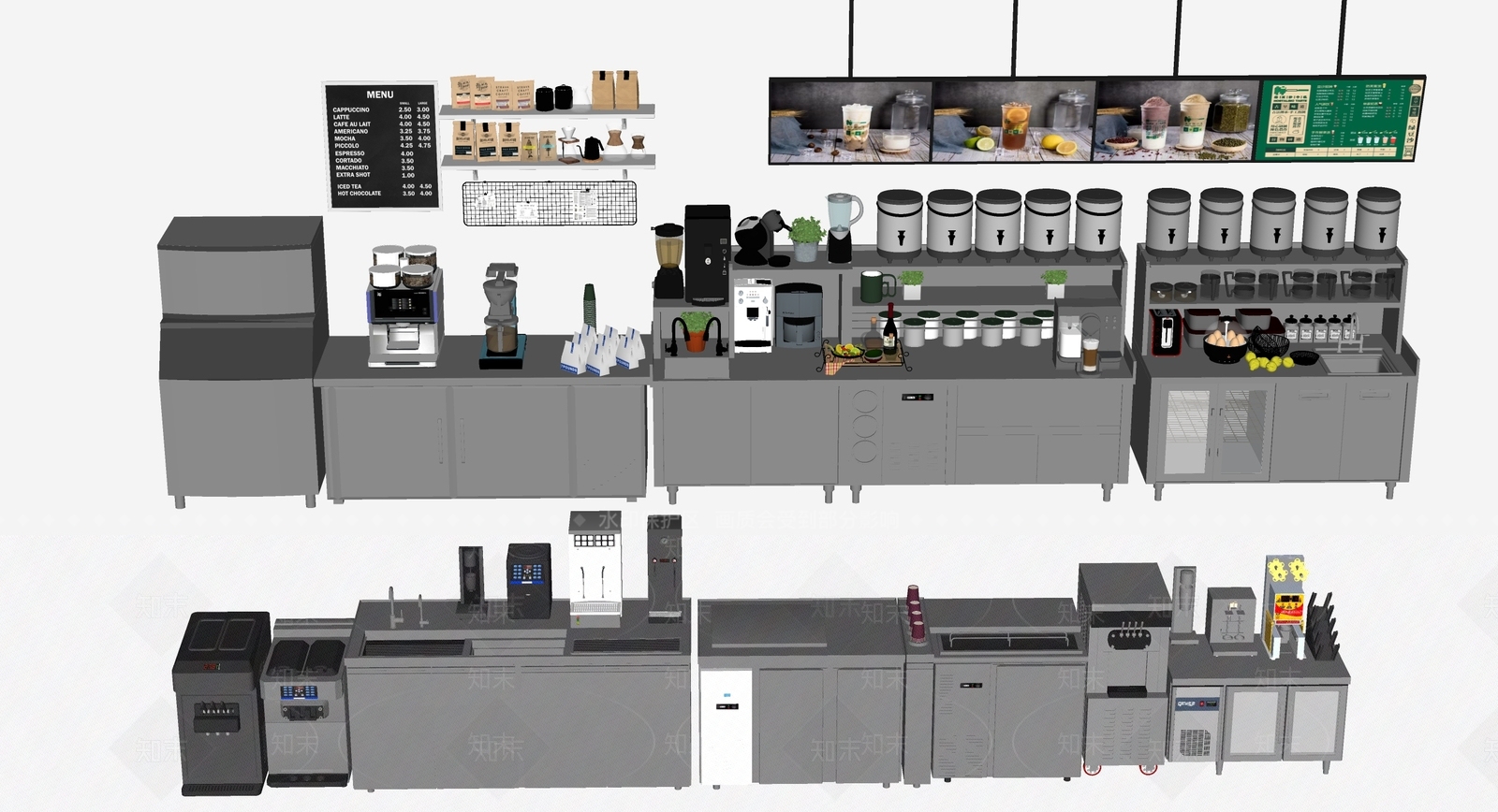 现代奶茶店SU模型下载【ID:1201434740】