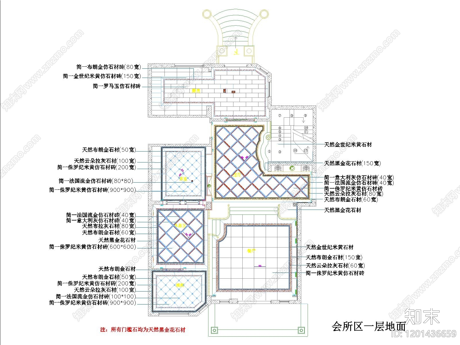 地面铺装图施工图下载【ID:1201436659】