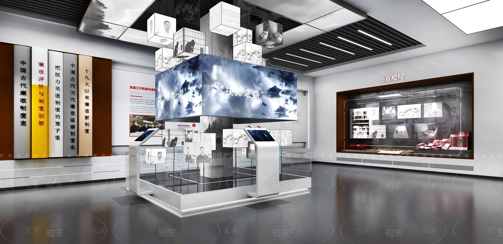 现代简约廉政展厅3D模型下载【ID:1201437933】