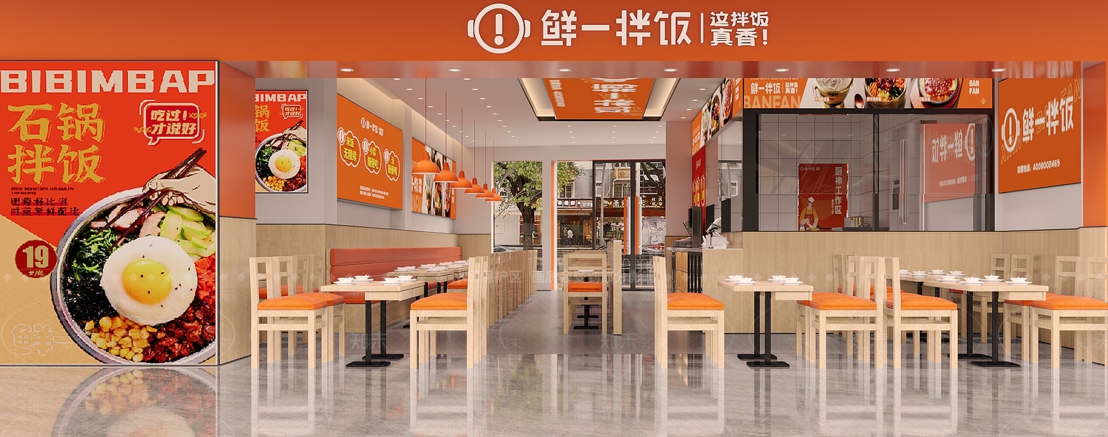 现代新中式中餐厅3D模型下载【ID:1201438144】