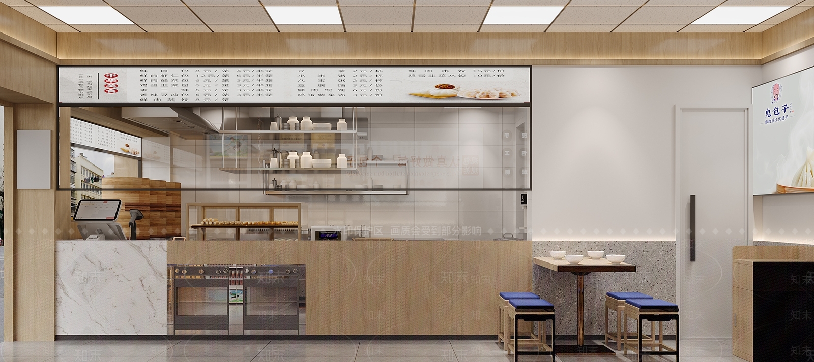 现代新中式中餐厅3D模型下载【ID:1201438454】