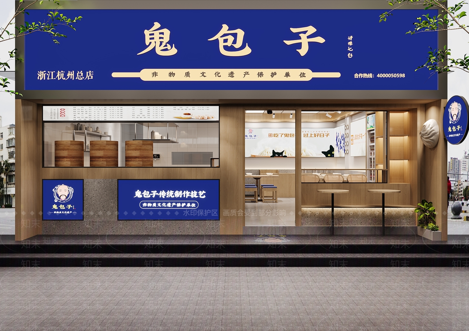 现代新中式中餐厅3D模型下载【ID:1201438454】