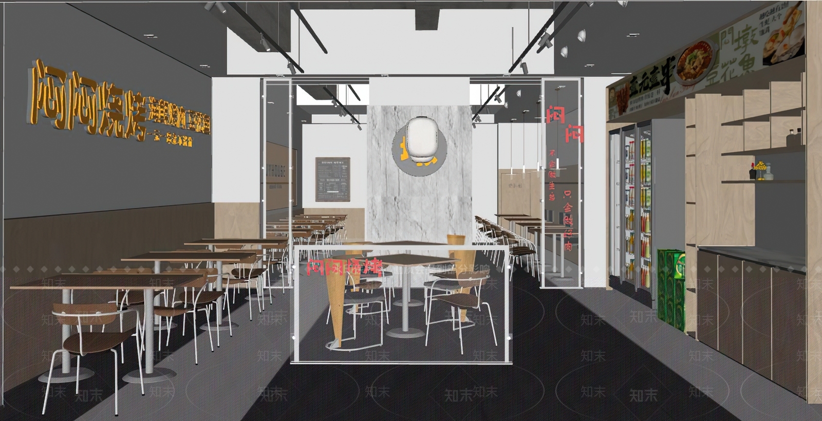 现代烧烤烤肉店SU模型下载【ID:1201438963】