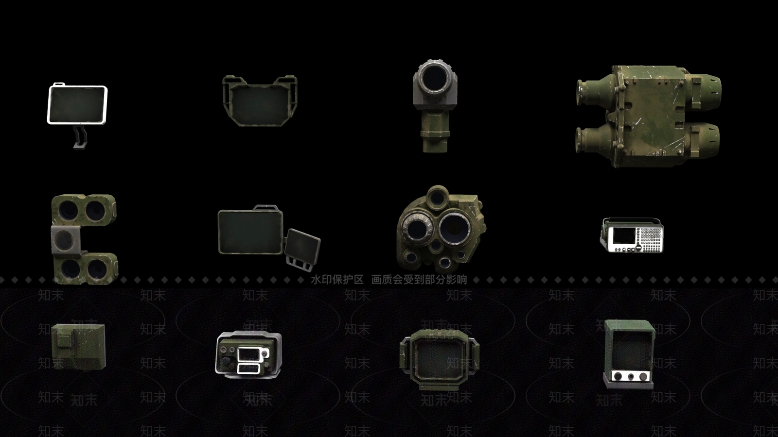 工业设备3D模型下载【ID:1201442168】