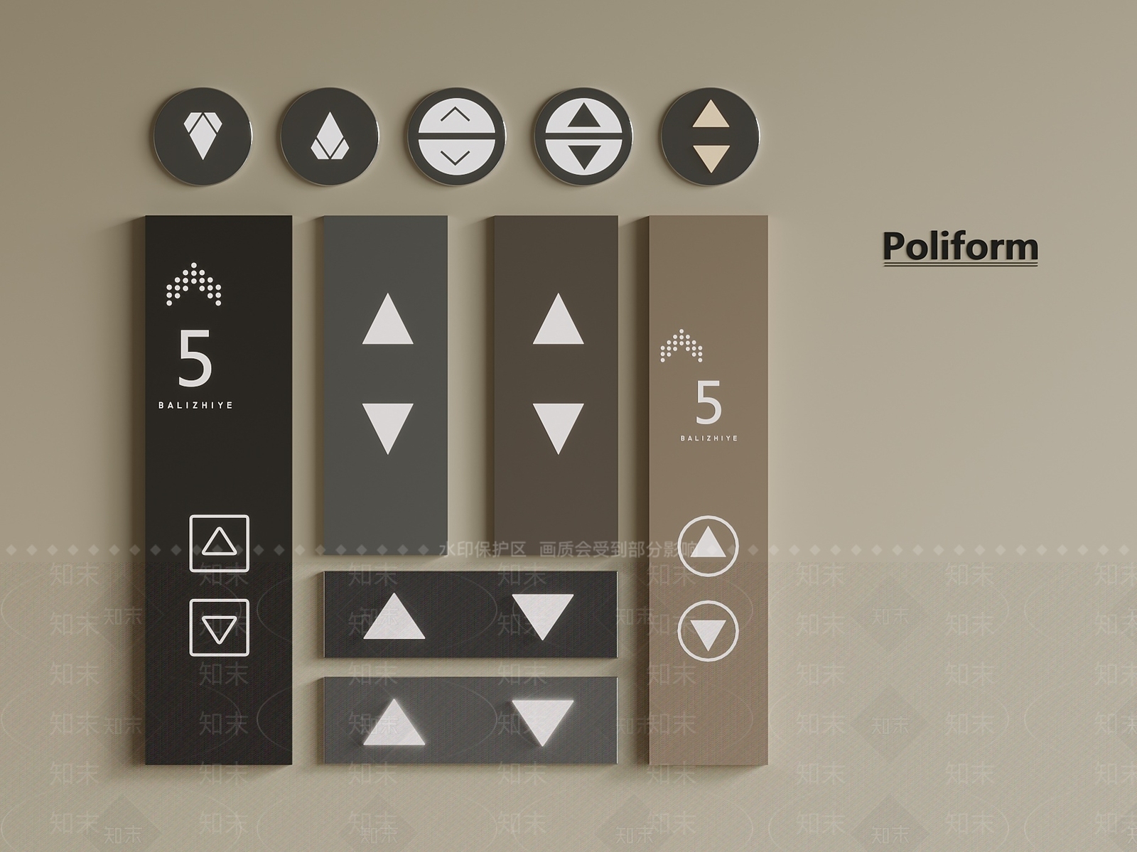 开关3D模型下载【ID:1201445336】