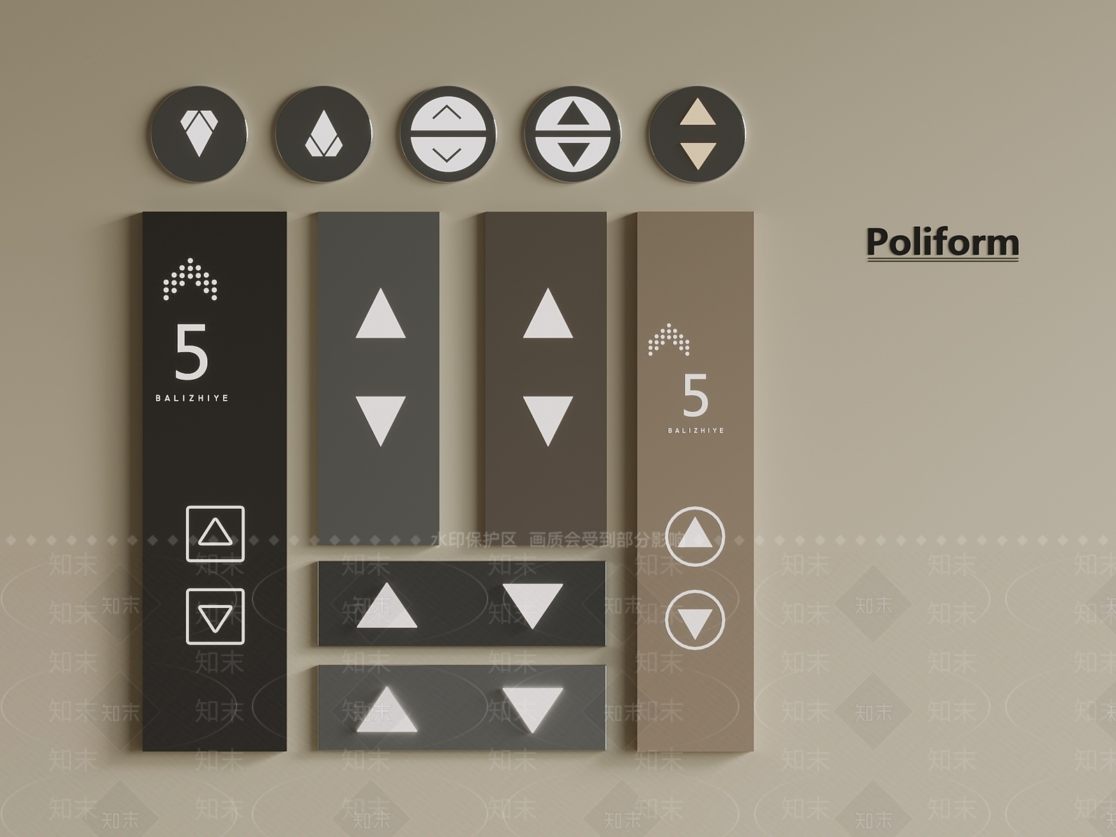 开关SU模型下载【ID:1201446507】