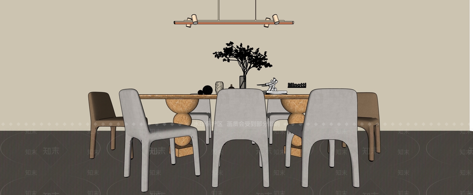 现代北欧餐桌椅3D模型下载【ID:1201448348】