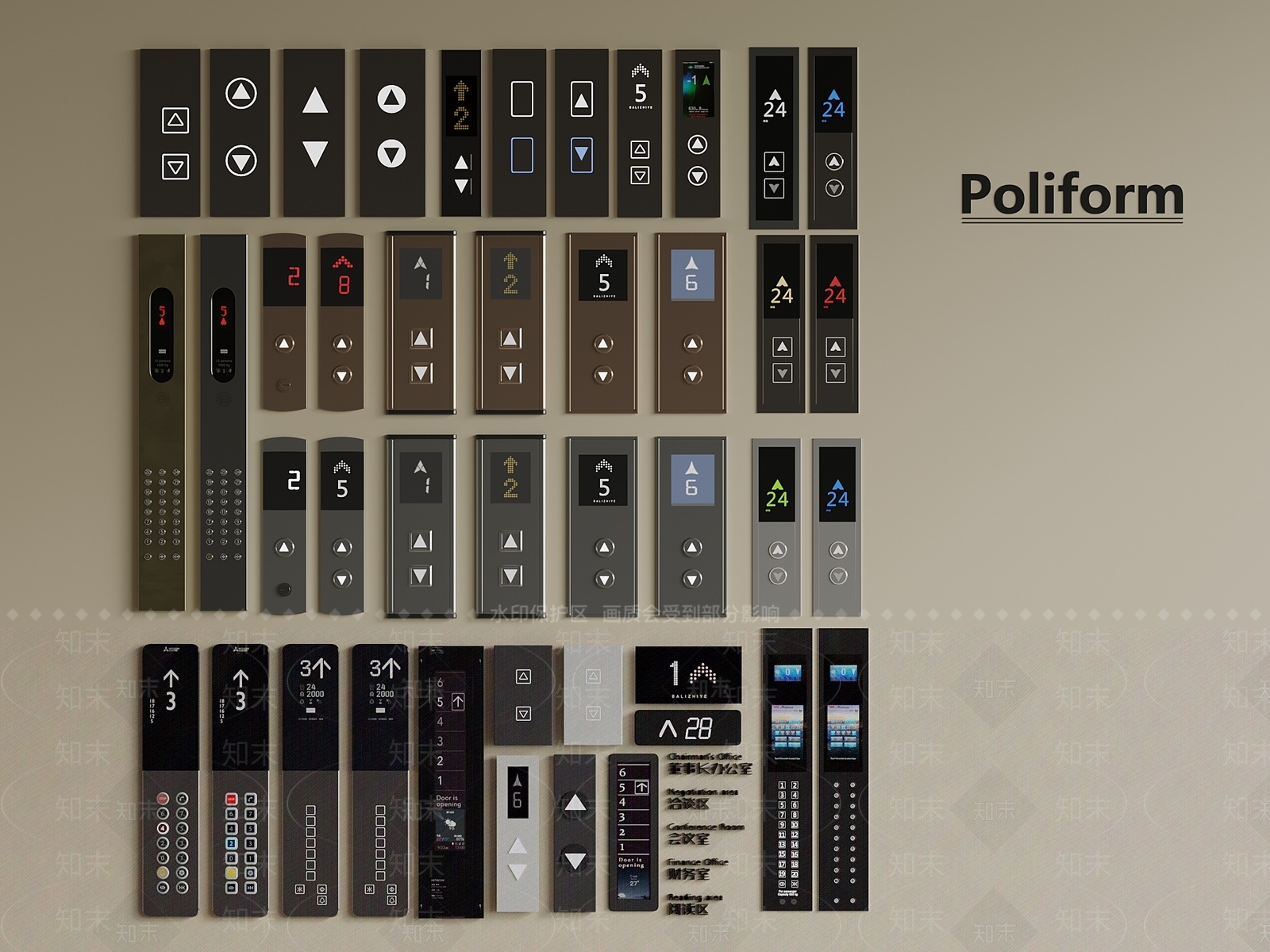 开关3D模型下载【ID:1201449522】