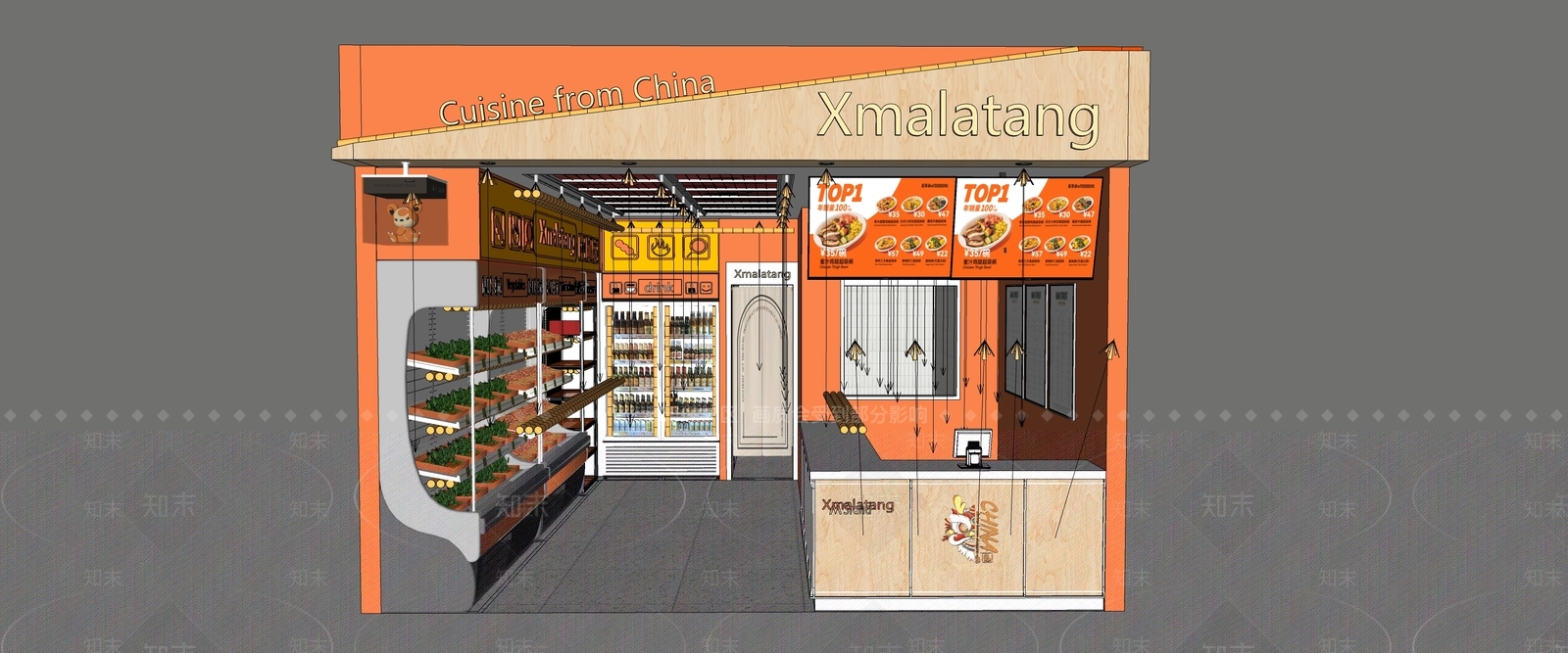 现代原木快餐店SU模型下载【ID:1201450173】