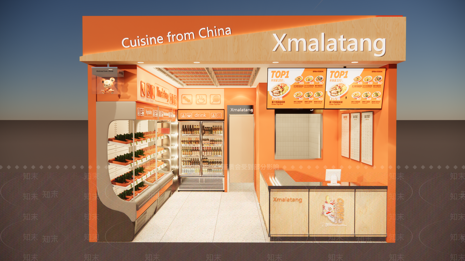 现代原木快餐店SU模型下载【ID:1201450173】