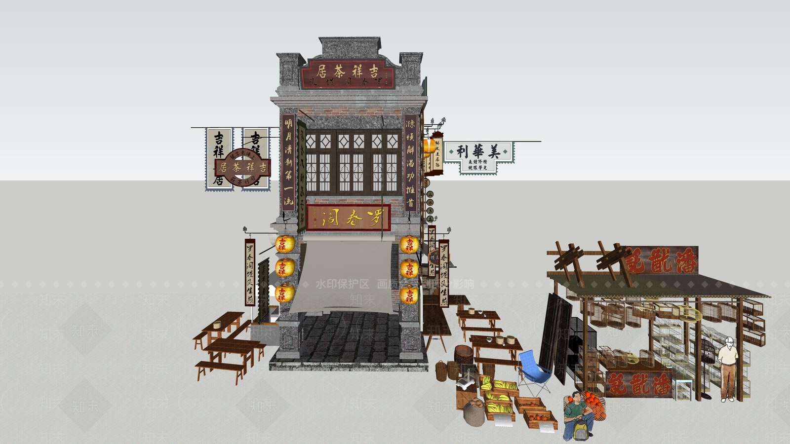 复古餐饮建筑SU模型下载【ID:1201450560】