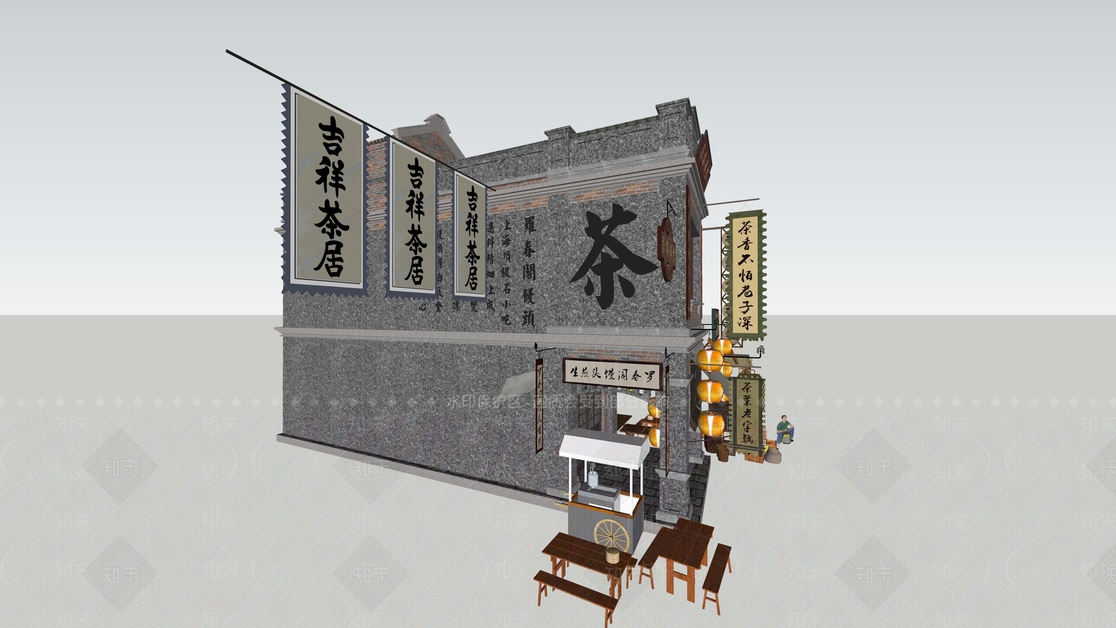 复古餐饮建筑SU模型下载【ID:1201450560】