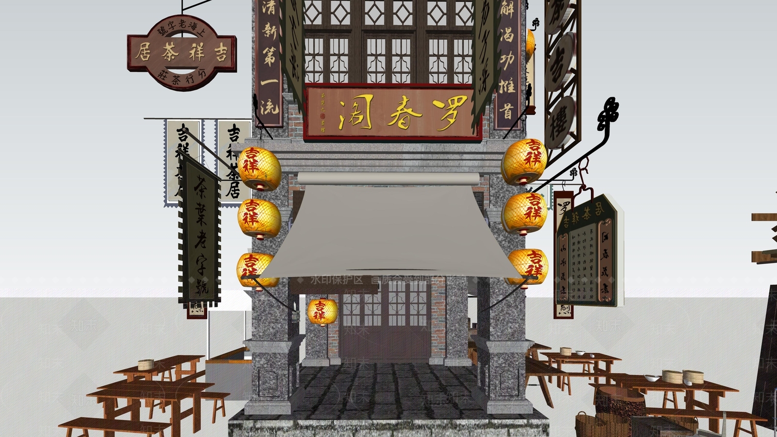 复古餐饮建筑SU模型下载【ID:1201450560】