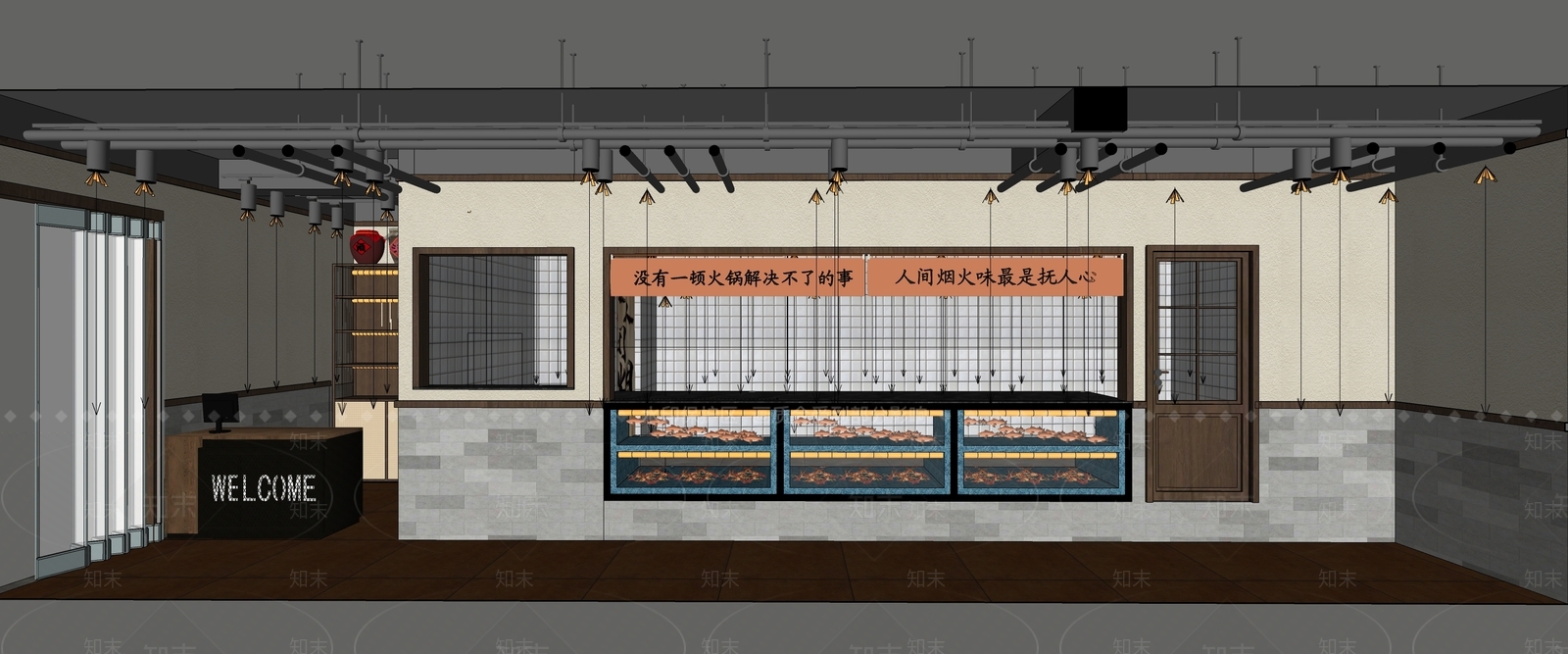 工业复古火锅店SU模型下载【ID:1201451275】