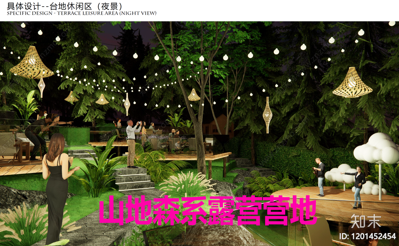 现代简约营地景观下载【ID:1201452454】