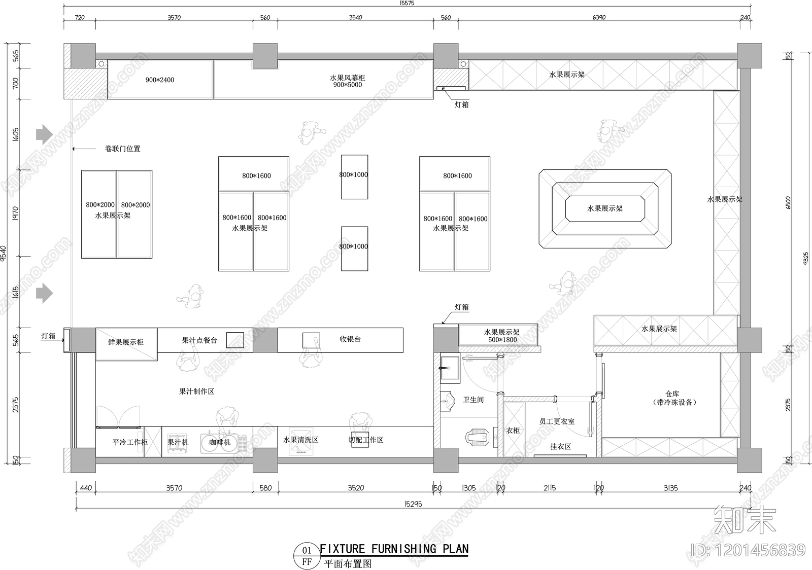 现代水果店cad施工图下载【ID:1201456839】