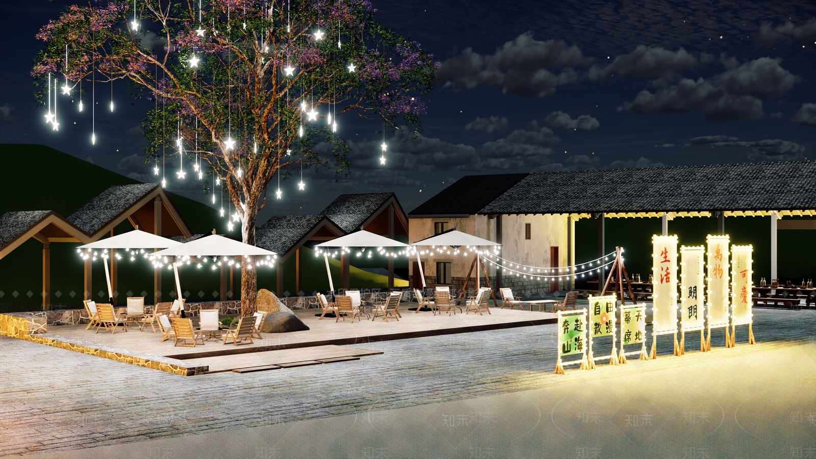 现代营地SU模型下载【ID:1201457244】