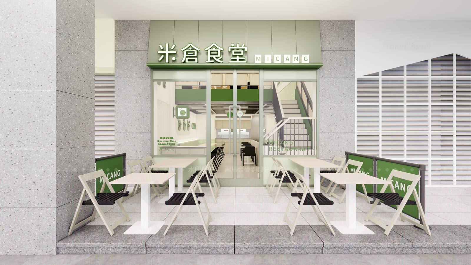 现代茶餐厅SU模型下载【ID:1201457687】