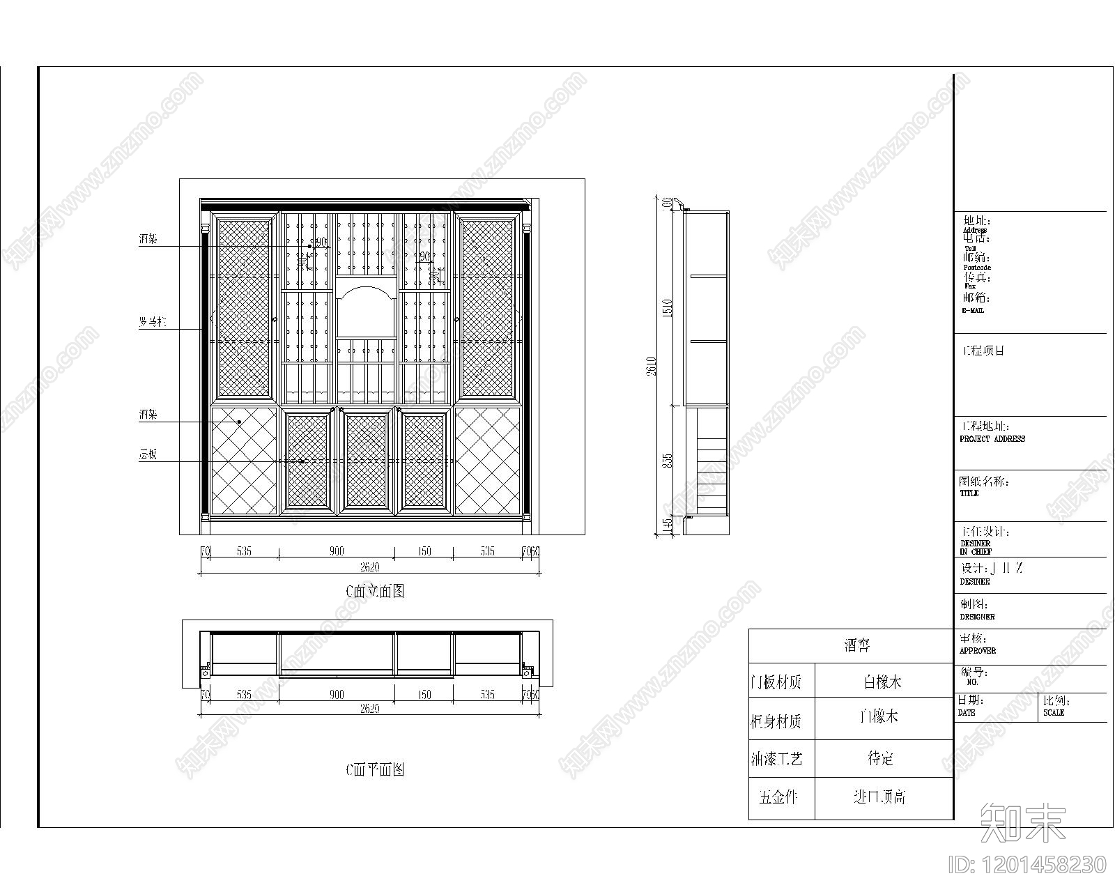 欧式家具图库cad施工图下载【ID:1201458230】