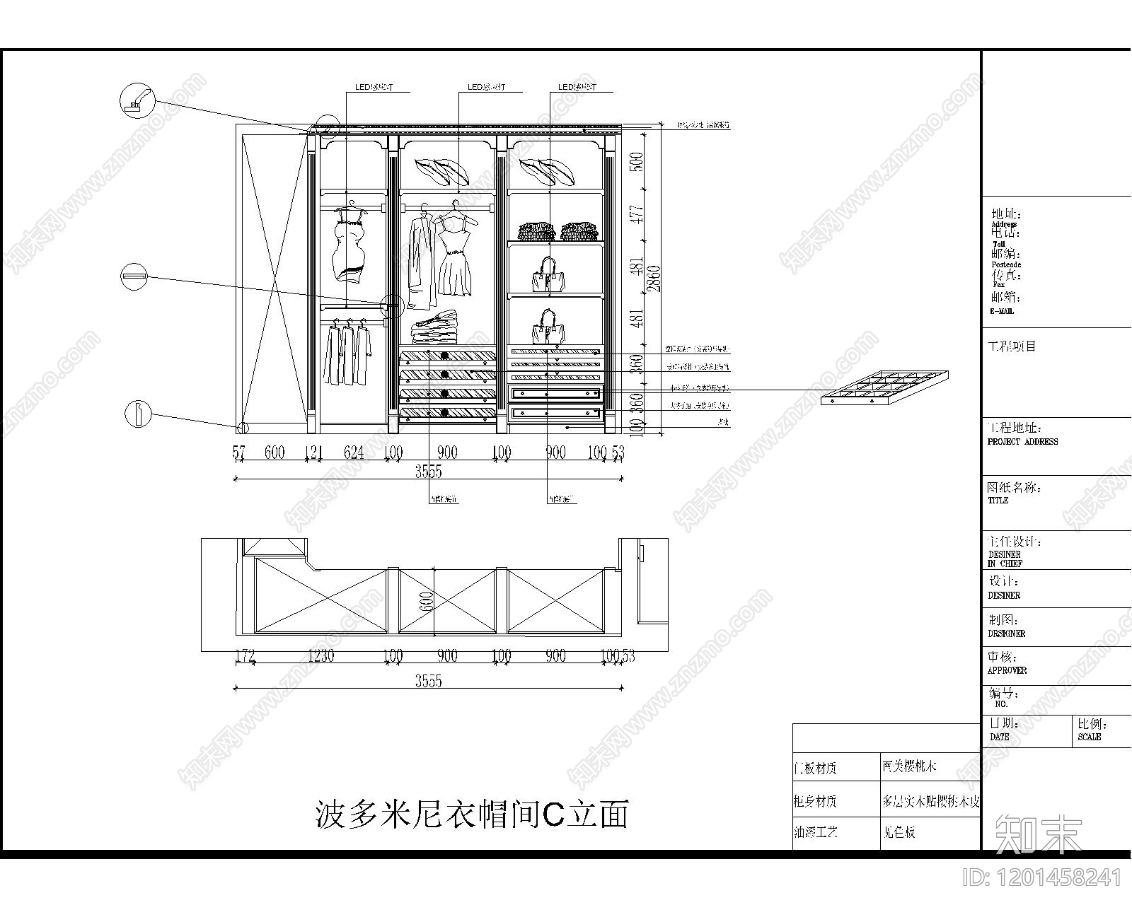 简欧家具图库cad施工图下载【ID:1201458241】
