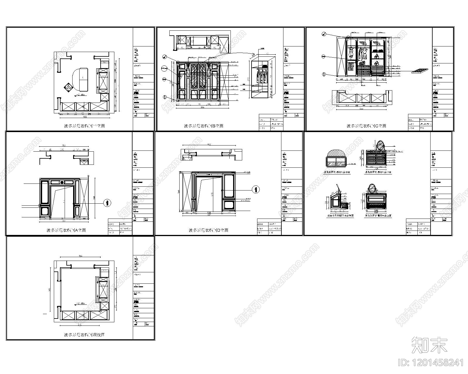 简欧家具图库cad施工图下载【ID:1201458241】