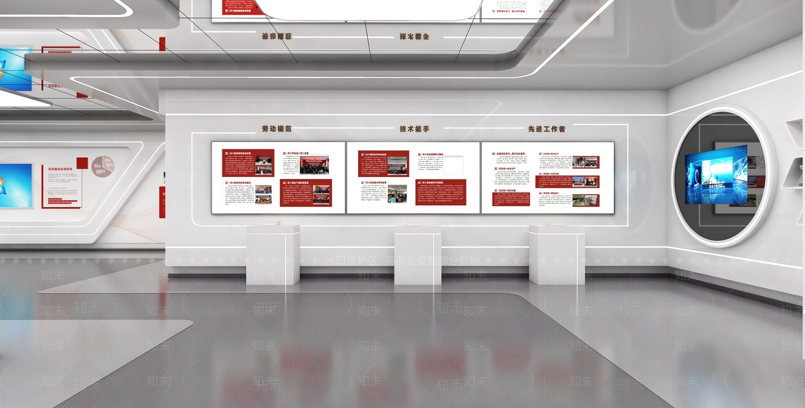 现代简约党建展厅3D模型下载【ID:1201461016】