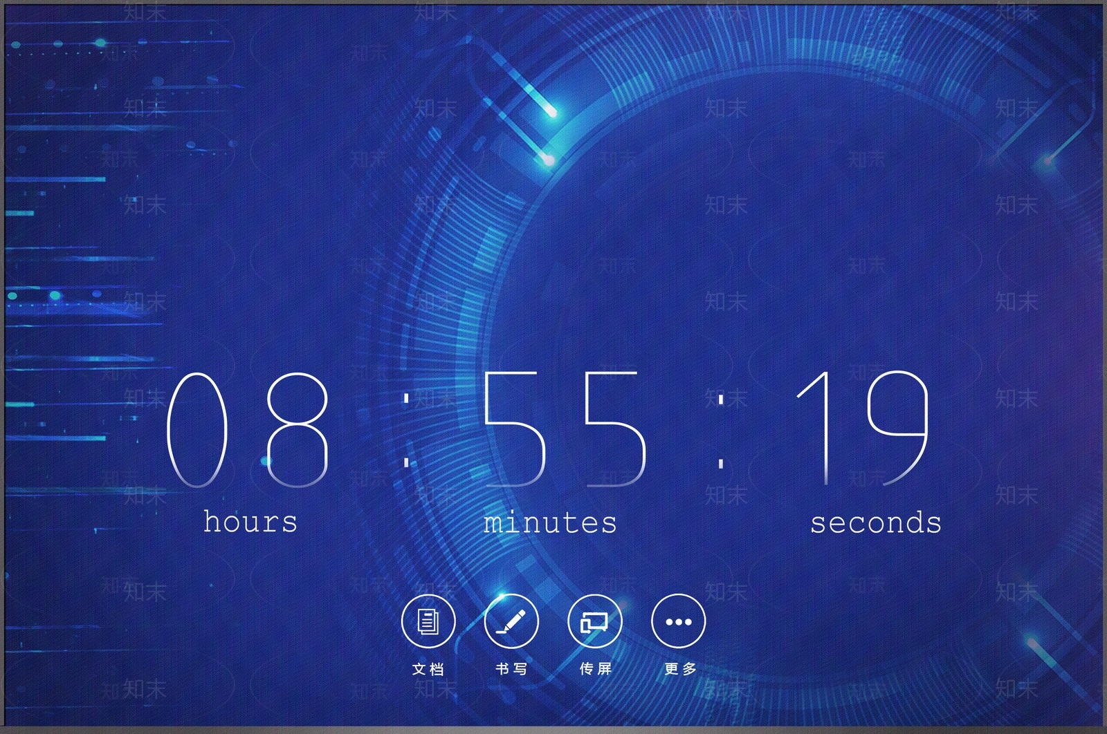 现代简约电子屏幕贴图下载【ID:1201461592】