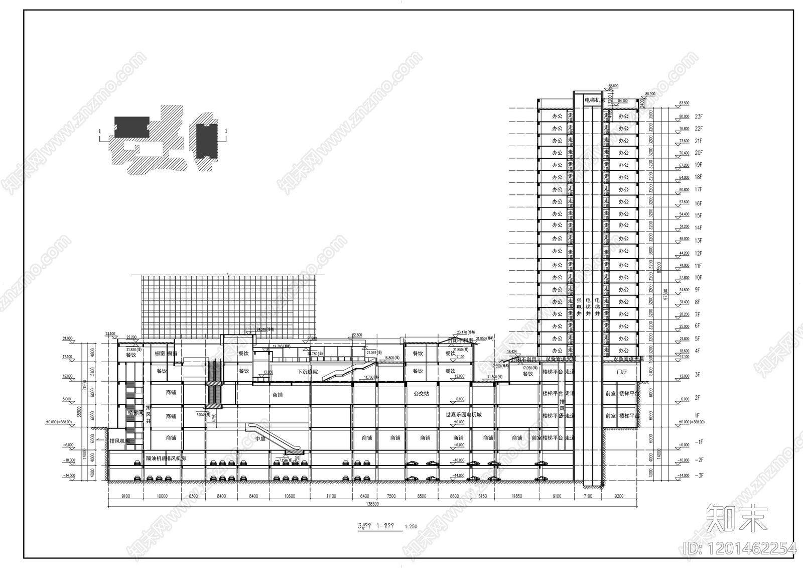 现代办公楼建筑cad施工图下载【ID:1201462254】