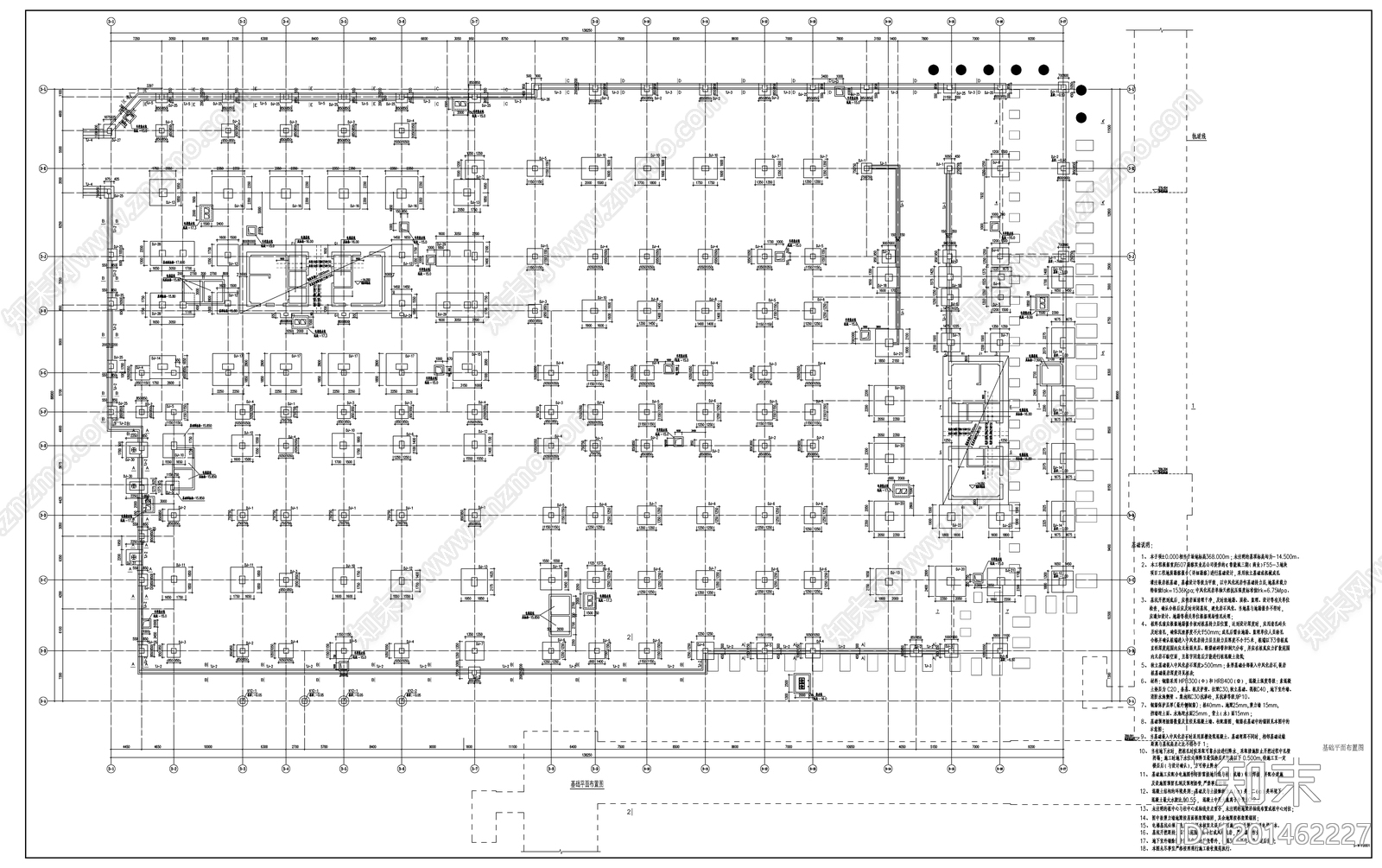 混凝土结构施工图下载【ID:1201462227】