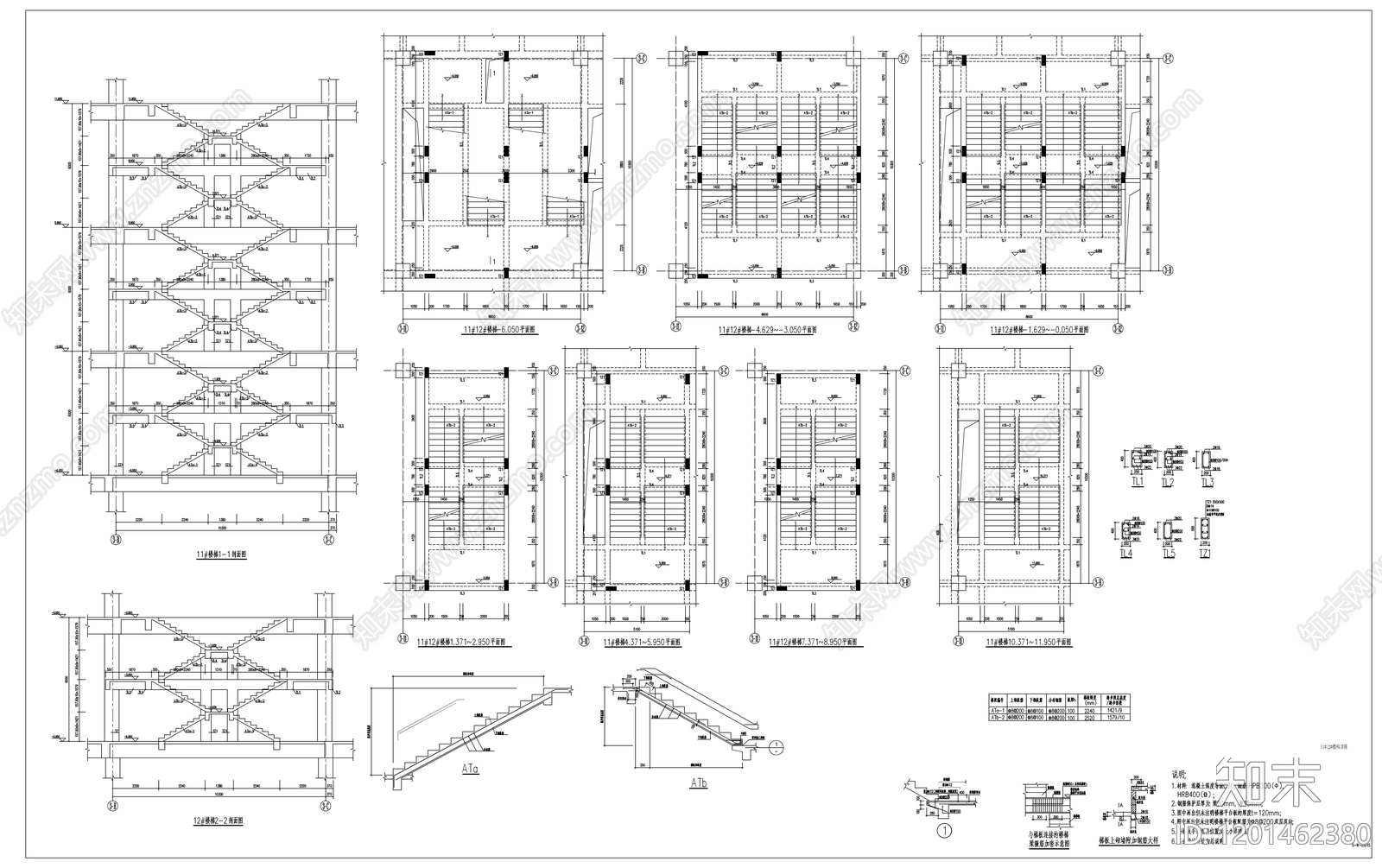 现代楼梯节点施工图下载【ID:1201462380】