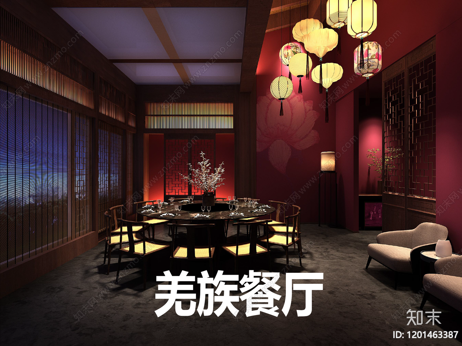 现代新中式中餐厅下载【ID:1201463387】