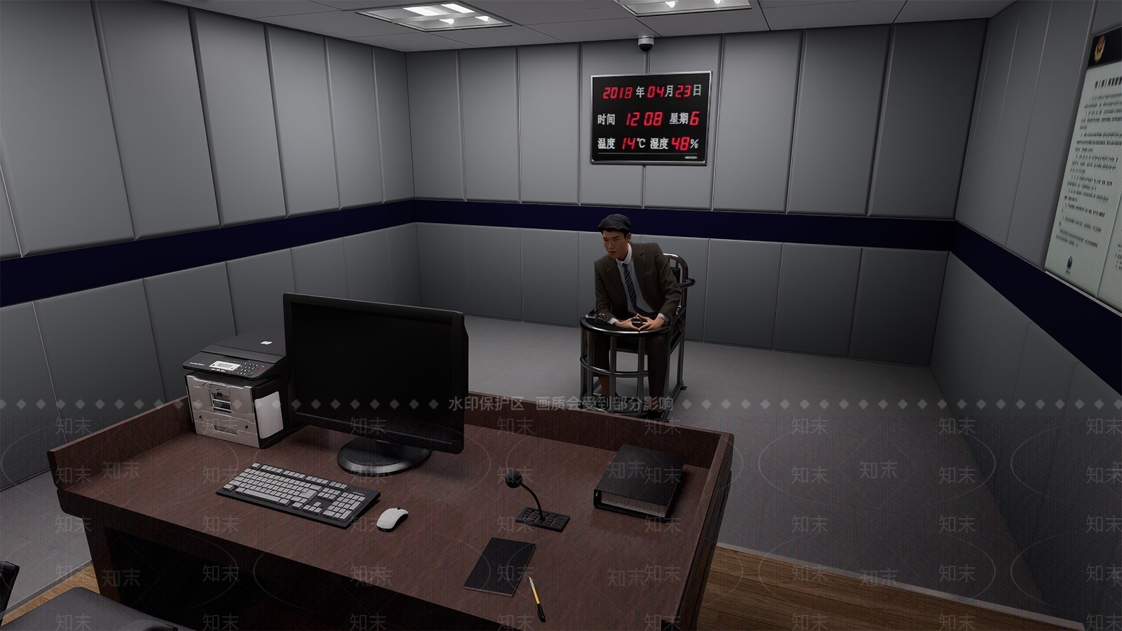 现代其他办公区域SU模型下载【ID:1201463877】
