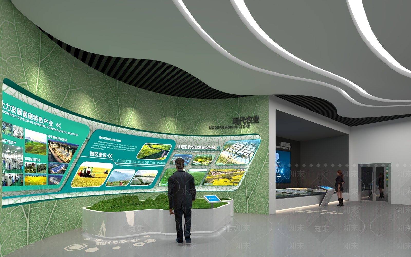 现代其他展厅3D模型下载【ID:1201464204】
