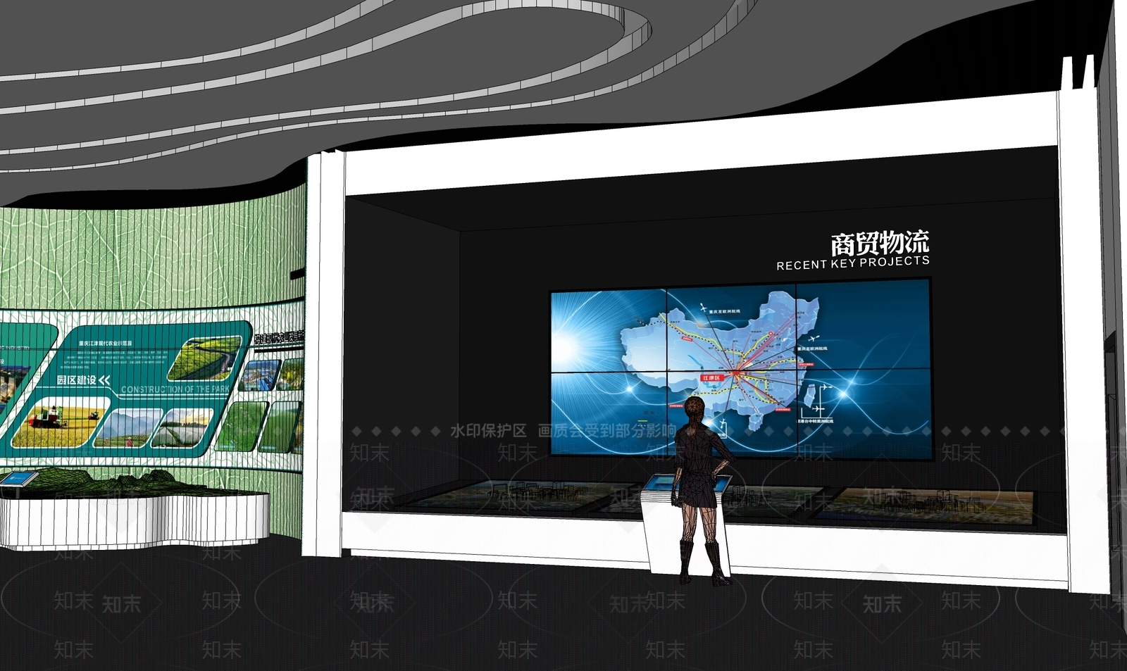 现代其他展厅SU模型下载【ID:1201464248】