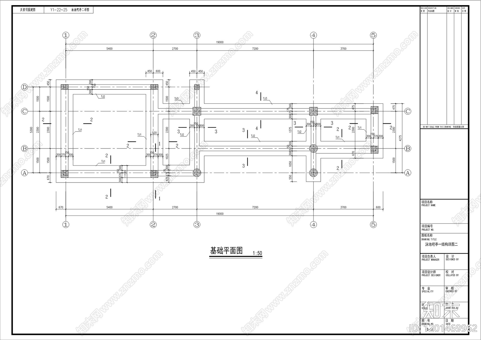 亭子cad施工图下载【ID:1201469962】