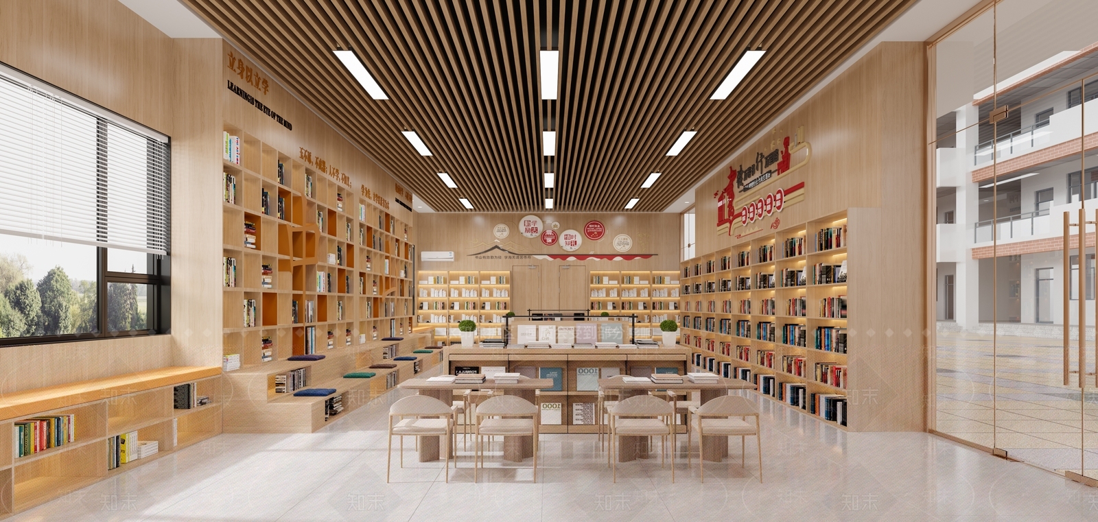 现代简约图书馆3D模型下载【ID:1201472298】