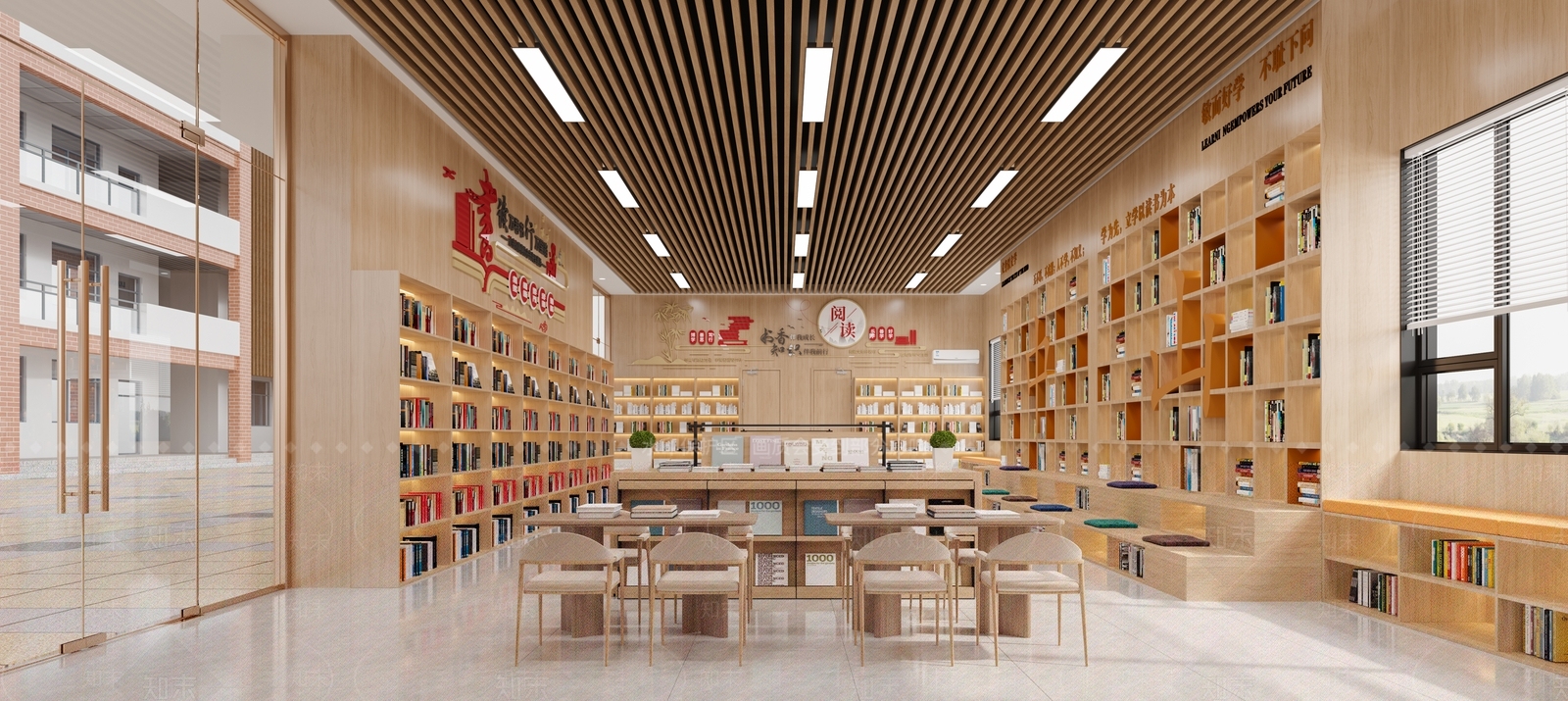 现代图书馆3D模型渲染效果图