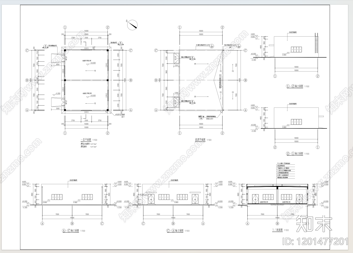 现代其他公共建筑施工图下载【ID:1201477201】