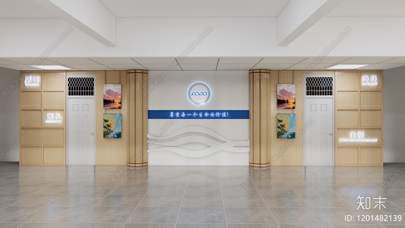 现代新中式其他学校空间SU模型下载【ID:1201482139】
