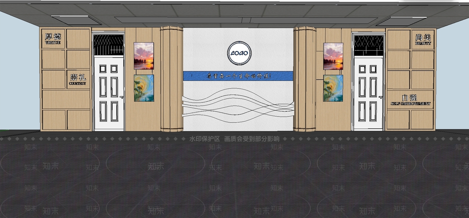 现代新中式其他学校空间SU模型下载【ID:1201482139】