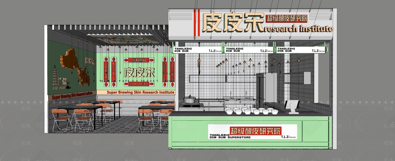 现代工业面馆SU模型下载【ID:1201482445】