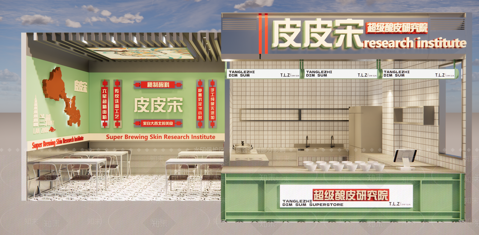 现代工业面馆SU模型下载【ID:1201482445】