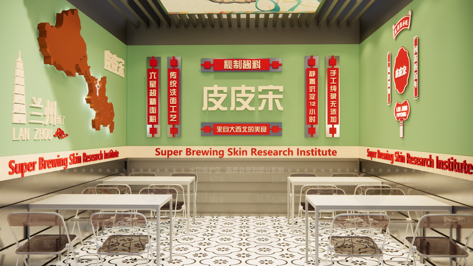 现代工业面馆SU模型下载【ID:1201482445】