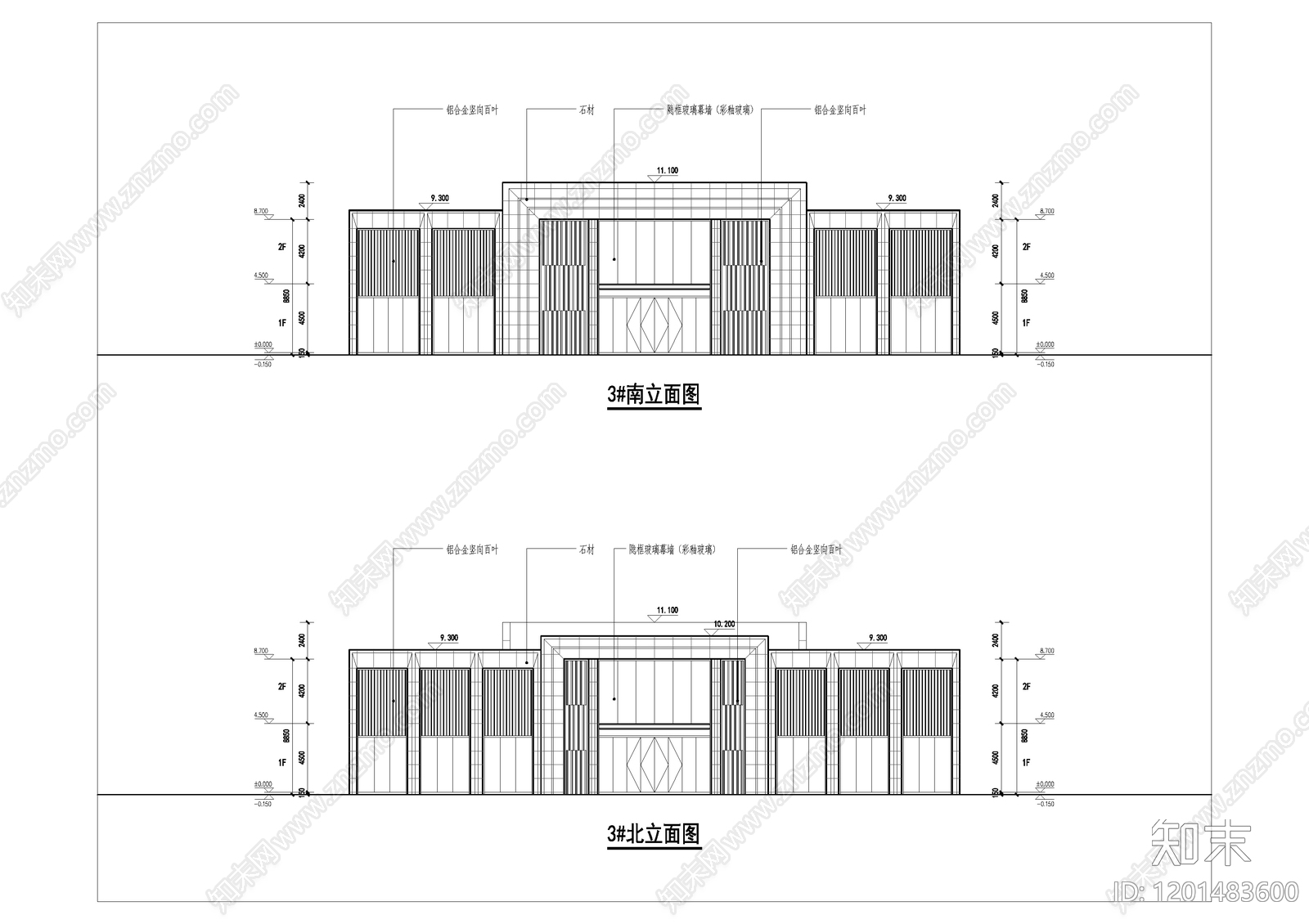 现代简约其他公共建筑cad施工图下载【ID:1201483600】