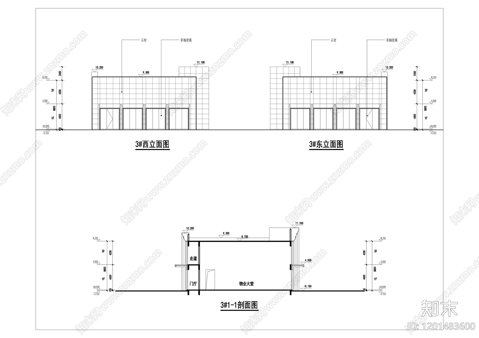 现代简约其他公共建筑cad施工图下载【ID:1201483600】