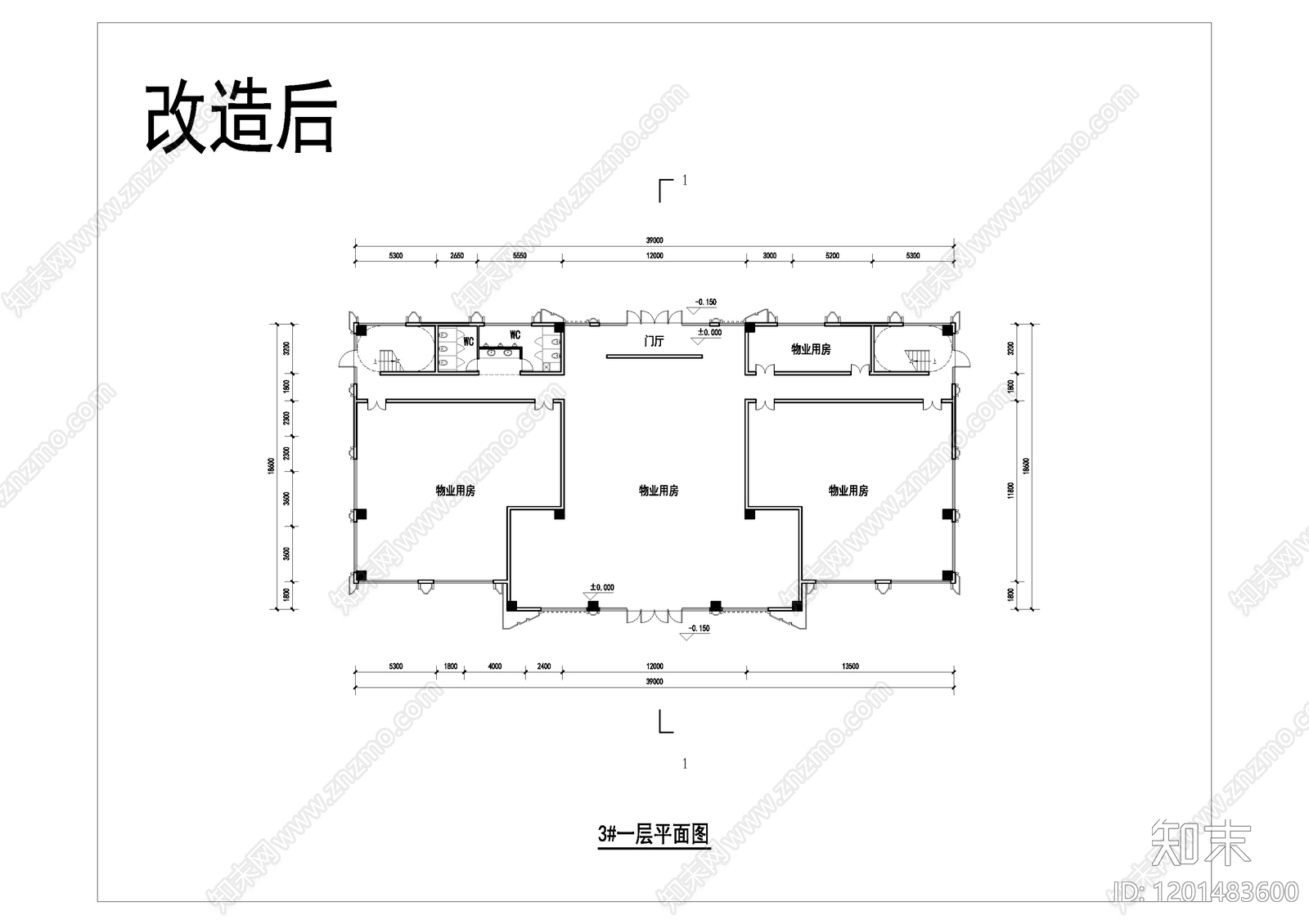 现代简约其他公共建筑cad施工图下载【ID:1201483600】