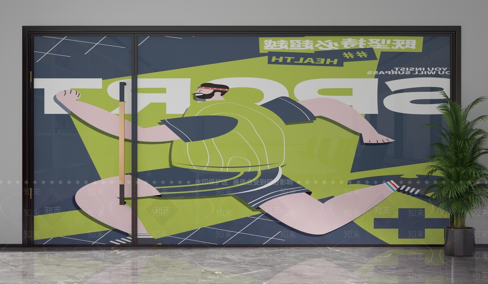 现代隔断3D模型下载【ID:1201485395】