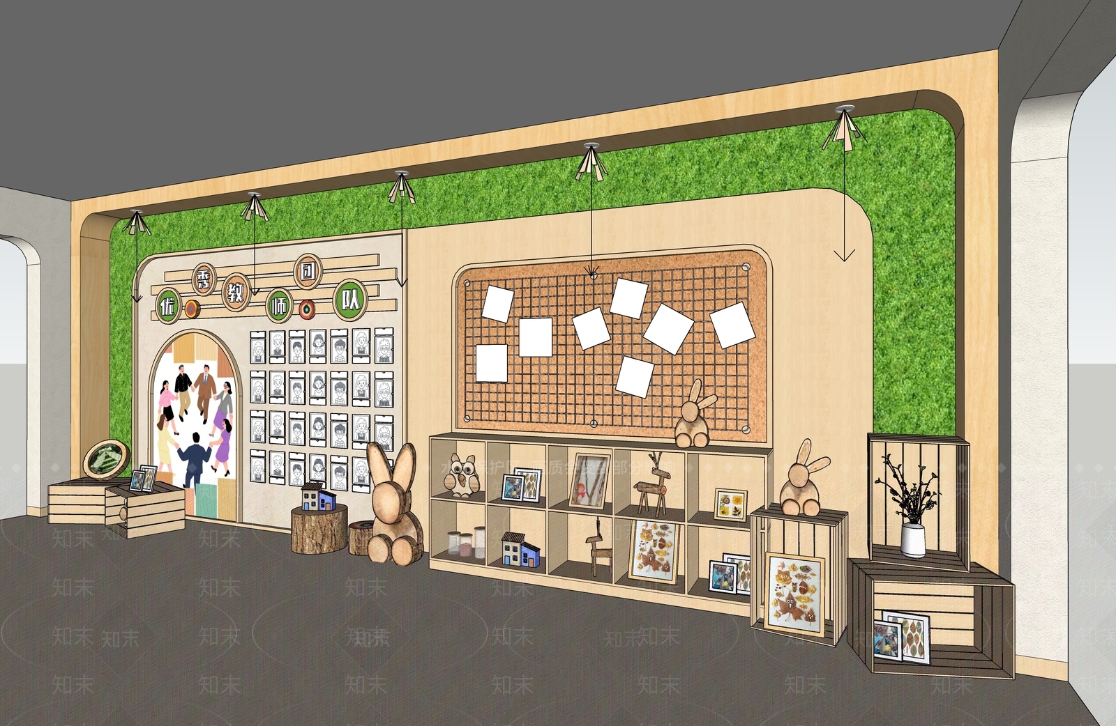 现代原木其他文化空间SU模型下载【ID:1201491161】