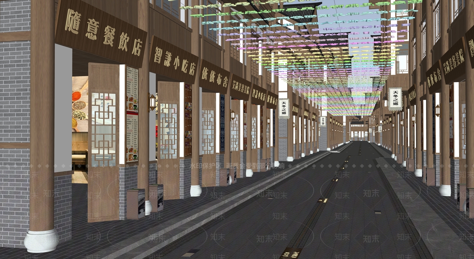新中式古建筑SU模型下载【ID:1201492796】